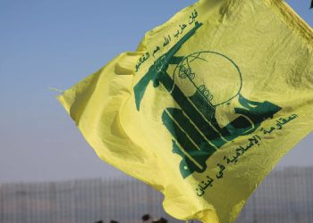 Hizbullah: İran bu barbarlığa karşılık verme hakkına sahip