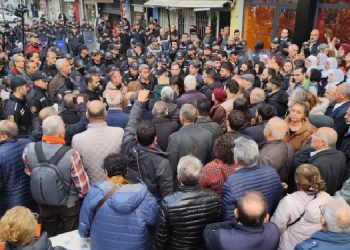 Akdeniz’deki açıklama sonrası yürüyüş