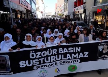 Heyet Silopi’de yürüdü: Kameraları yerde kalmayacak