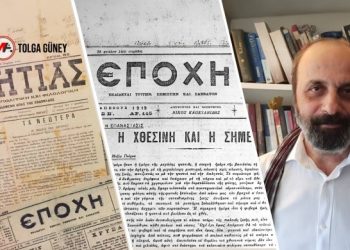 ‘Epochi düne ve bugüne ışık tutuyor’