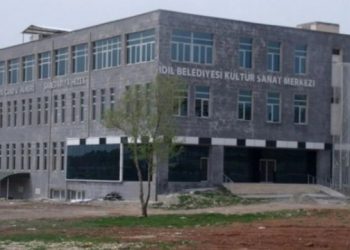 İhraç eşbaşkan meclis üyelerinin odasına kamera yerleştirdi