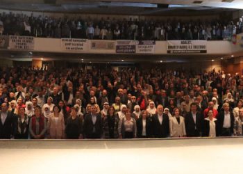 DEM Parti İstanbul’da kongreye gidiyor: Halkların ortak ittifakını kuracağız
