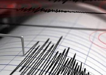 Ege Denizi’nde bir deprem daha