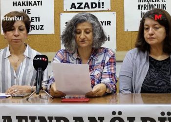 Nourtani’nin davasının karar duruşmasına katılım çağrısı