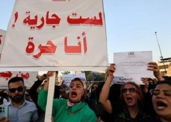 Kişisel Statü Yasası’na tepki: DAİŞ zihniyeti