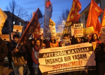 Depremzedeler: 27’nci madde iptal edilene kadar mücadele edeceğiz Depremzedeler: 27’nci madde iptal edilene kadar mücadele edeceğiz