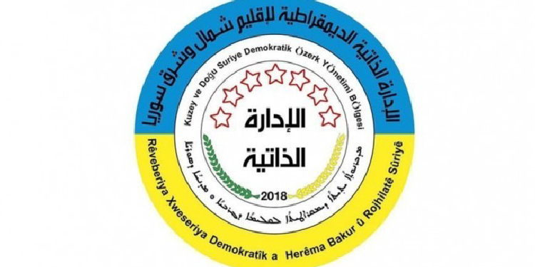 Özerk Yönetim Şedadê’deki saldırıyı kınadı Özerk Yönetim Şedadê’deki saldırıyı kınadı
