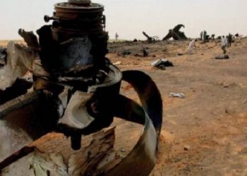 G7 ülkeleri Sudan’da ateşkes çağrısı yaptı G7 ülkeleri Sudan’da ateşkes çağrısı yaptı