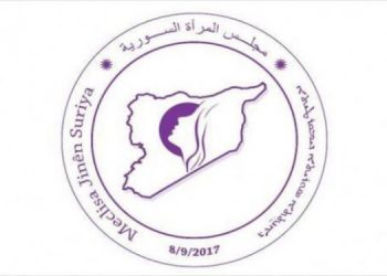 Suriye Kadın Meclisi: Bir daha baskı altında kalmayı kabul etmeyeceğiz