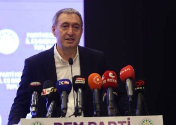 Bakırhan: Kurtulmuş’a yönelik ifadeler kabul edilemez Bakırhan: Kurtulmuş’a yönelik ifadeler kabul edilemez