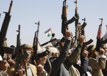 Yemen: İran ve Husilerin ihlallerine karşılık vereceğiz