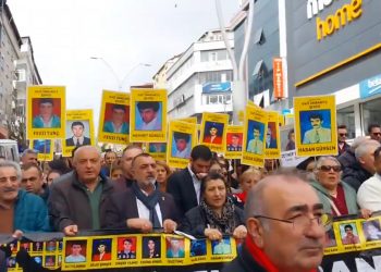 Gazi Katliamı’nda hayatını kaybedenler anıldı