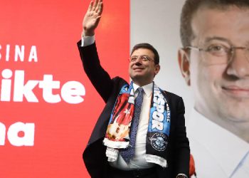 İmamoğlu ‘casusluk’ soruşturması için yarın ifade verecek İmamoğlu ‘casusluk’ soruşturması için yarın ifade verecek