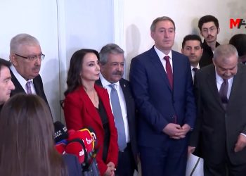 DEM Parti heyeti ile MHP’den görüşme sonrası açıklama