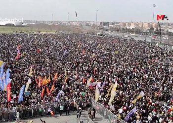 İstanbul’da Newroz alanında binler buluştu