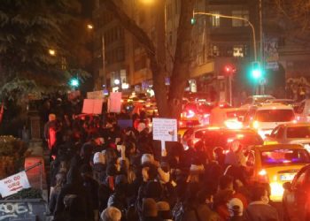 Hacettepe Üniversitesi öğrencilerinden yürüyüş