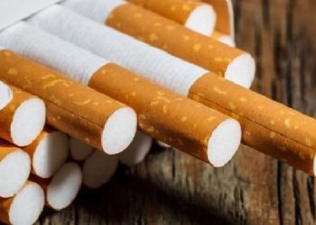 Sigaraya ‘yeni yıl’ zammı