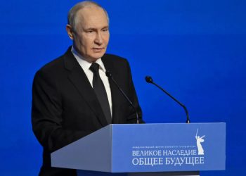Putin: Auschwitz’de, Sovyet ordusu tarafından son verilen korkunç suçları asla unutmayacağız Putin: Auschwitz’de, Sovyet ordusu tarafından son verilen korkunç suçları asla unutmayacağız