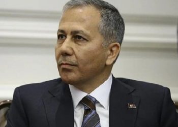 Bütçe görüşmelerinde Yerlikaya’ya tepki: Huzur bu mu? Bütçe görüşmelerinde Yerlikaya’ya tepki: Huzur bu mu?