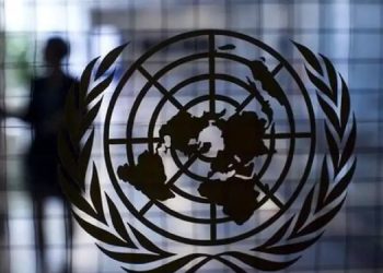 BM yeni başkanını seçecek: Seçim süreci başladı