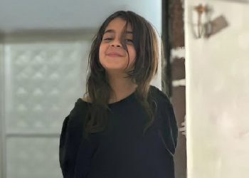 Narin Güran’ın ölümüne dair soruşturmada birçok hesaba erişim engeli kararı Narin Güran’ın ölümüne dair soruşturmada birçok hesaba erişim engeli kararı
