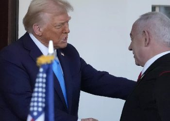 ABD medyası: Trump, Netanyahu’nun İranlıları rejime karşı sokağa çağırma teklifini reddetti