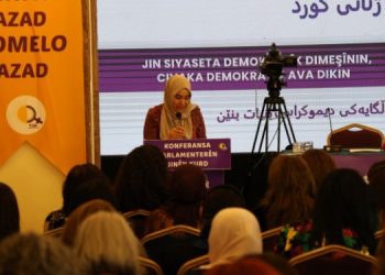 Semra Güzel’den konferansa mesaj