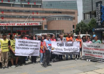 Emek Demokrasi Güçleri’nden Çiğli işçilerine dayanışma ziyareti