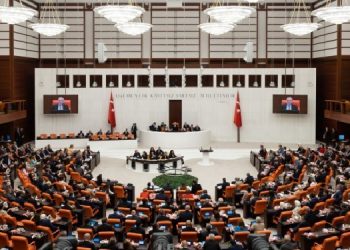 DEM Parti’den ‘bütçe’ raporu: Barış bütçesi için mücadele vereceğiz DEM Parti’den ‘bütçe’ raporu: Barış bütçesi için mücadele vereceğiz