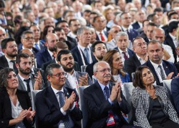 CHP Operasyonları, Süreç ve Ne Yapmalı?