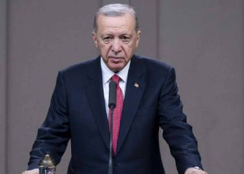 Erdoğan: Komisyonun ortak bir perspektif çizmesini temenni ediyorum Erdoğan: Komisyonun ortak bir perspektif çizmesini temenni ediyorum