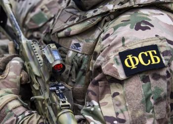 Kırım’da Ukrayna istihbaratına stratejik verileri aktaran iki kişi gözaltına alındı