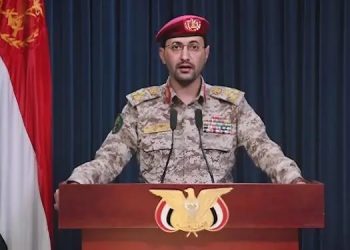 Husiler: Suudi Arabistan’la ateşkes sona erdi Husiler: Suudi Arabistan’la ateşkes sona erdi