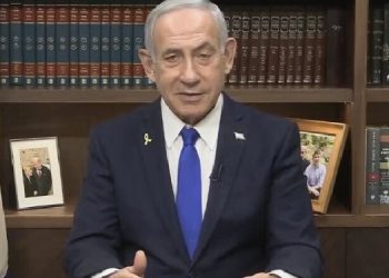 Netanyahu Somaliland’ın tanınmasının sebebini açıkladı