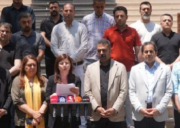Amed Büyükşehir Belediyesi yangına dair soruşturma başlattı