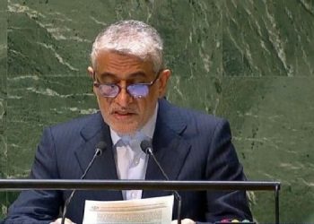 İran BM’yi acil toplantıya çağırdı