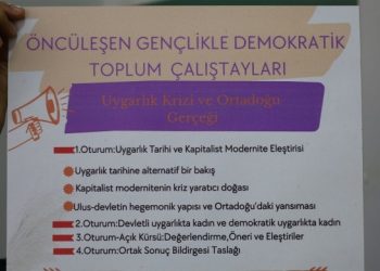 Gençler ‘Demokratik Toplum Çalıştayı’ düzenleyecek