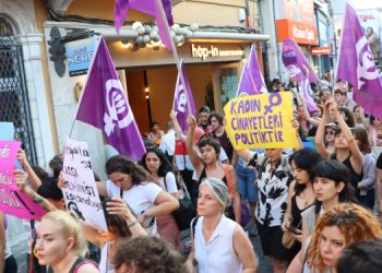 “Ayşe’nin katili Cemil Koç, suç ortağı katili koruyan polisler”