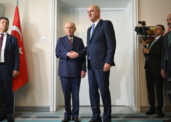 Bahçeli-Kurtulmuş görüşmesi başladı Bahçeli-Kurtulmuş görüşmesi başladı