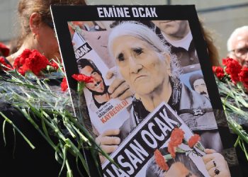 Emine Ocak son yolculuğuna uğurlandı