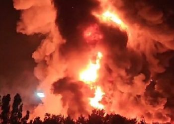 Bosna Hersek’te yangın: 10 ölü, 20 yaralı