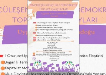 Gençlik çalıştayında Ortadoğu’daki krizler ve çözümler tartışılacak