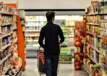 TÜİK enflasyon verileri, BES-AR’ın 16.52 puan gerisinde kaldı