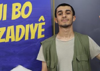 Amed’de düzenlenecek gençlik çalıştayına davet