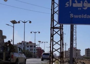 Siweyda halkı insani krizle karşı karşıya