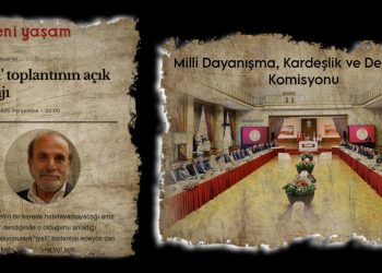 Gizli oturum devletin zayıflığını gösterdi Gizli oturum devletin zayıflığını gösterdi