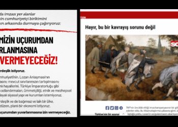 Ulusun Değil, Sınıfın Tarafındayız