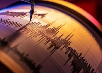 AFAD duyurdu: Sındırgı’da 4.3 büyüklüğünde deprem