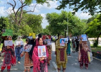 Beluc kadınların kaçırılma ve tutuklanması protesto edildi