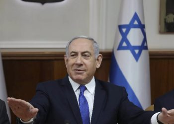 Netanyahu, Trump’ın ‘Barış Kurulu’ davetini kabul ettiğini duyurdu